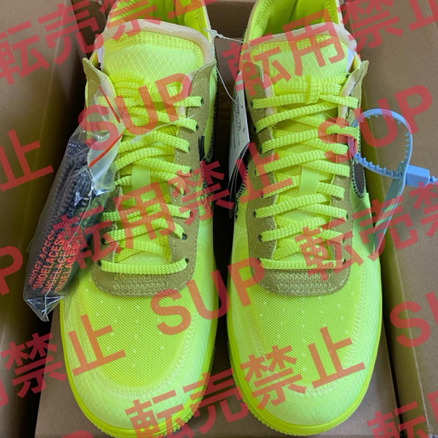 NIKE AIR FORCE 1 LOW VOLT Off-White