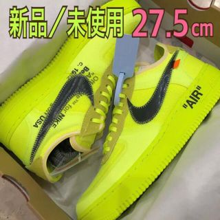 ナイキ(NIKE)のNIKE AIR FORCE 1 LOW VOLT Off-White (スニーカー)