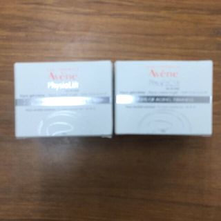 アベンヌ(Avene)のアベンヌミルキージェル　エンリッチ50ml(保湿ジェル)