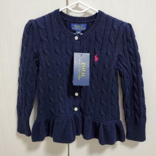 ポロラルフローレン(POLO RALPH LAUREN)のRALPH LAUREN　新品ペプラムカーディガン100(カーディガン)