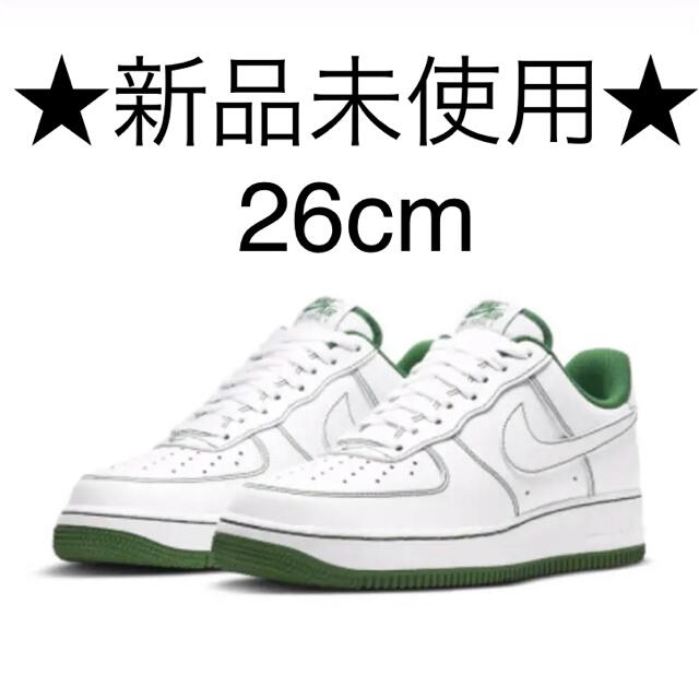 新品未使用✨VALENTINOメンズサンダル 新品未使用✨VALENTINOメンズサンダル