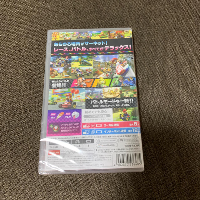 マリオカート8 デラックス Switch 新品未使用 エンタメ/ホビーのゲームソフト/ゲーム機本体(家庭用ゲームソフト)の商品写真