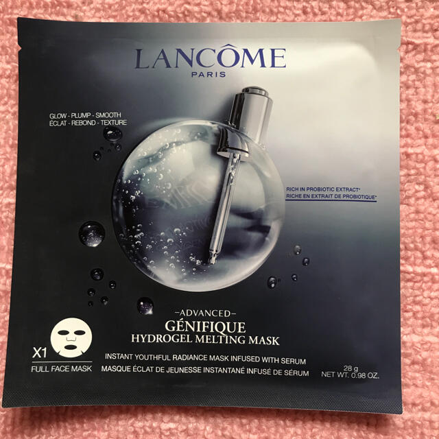 LANCOME(ランコム)のランコム ジェニフィック アドバンスト ハイドロジェル メルティングマスク 2枚 コスメ/美容のスキンケア/基礎化粧品(パック/フェイスマスク)の商品写真