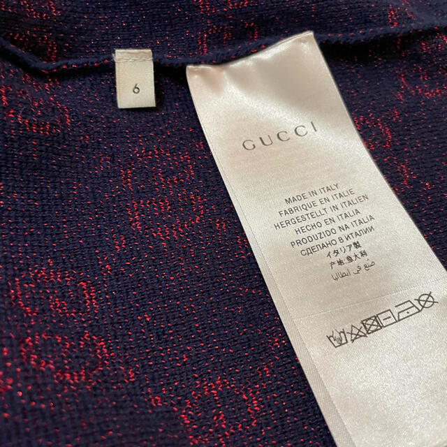 Gucci(グッチ)のGG カーディガン キッズ GUCCI キッズ/ベビー/マタニティのキッズ服女の子用(90cm~)(カーディガン)の商品写真
