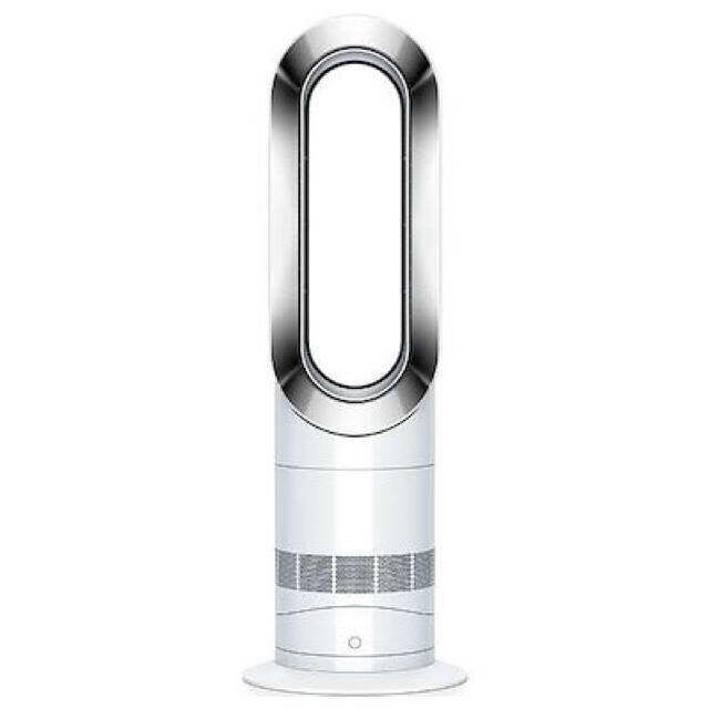 商品を編集 みほさん専用dyson | medicalzonemangohill.com.au