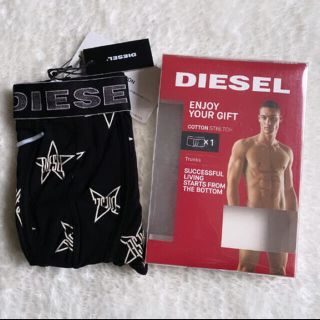 ディーゼル(DIESEL)のボクサーパンツ　(ボクサーパンツ)