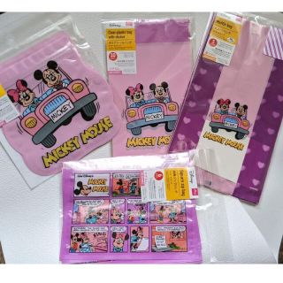 Disney Daiso ディズニー バレンタイン ラッピングの通販 ラクマ Disney Daiso ディズニー バレンタイン ラッピングの通販 ラクマ