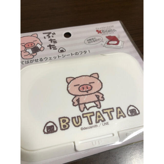 Bitatto ビタット　ぶたた　LINE エンタメ/ホビーのおもちゃ/ぬいぐるみ(キャラクターグッズ)の商品写真