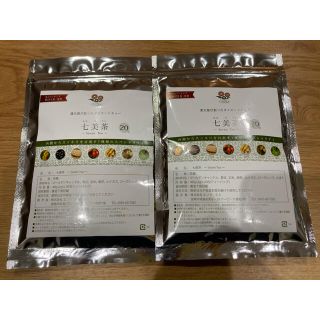 【送料無料】ダイエット お茶  七美茶 健康茶 ルイボス  甜茶 ローズヒップ(ダイエット食品)