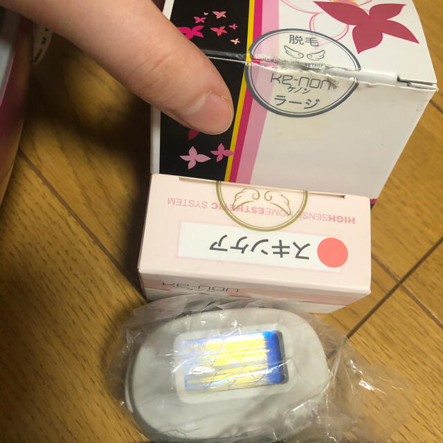 Kaenon 4.1の通販 by miumiu88's shop｜ケーノンならラクマ - ケノン 脱毛器 限定品お得