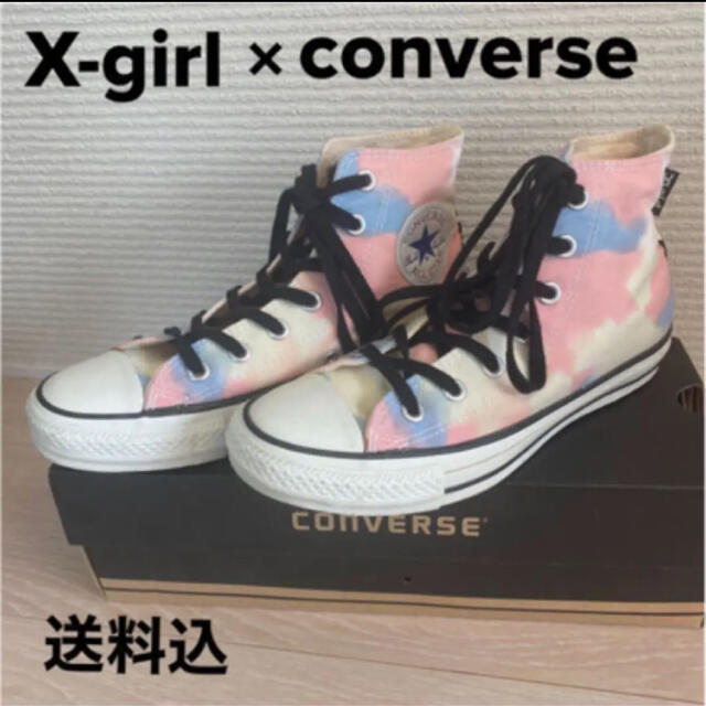 CONVERSE(コンバース)の【送料込】X-girl × CONVERSE ALL STAR 24.5cm レディースの靴/シューズ(スニーカー)の商品写真