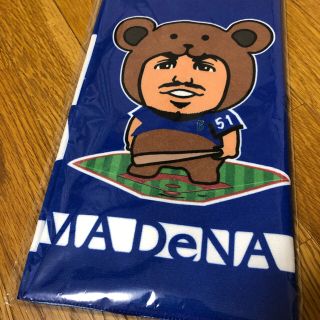 ヨコハマディーエヌエーベイスターズ(横浜DeNAベイスターズ)のごゆるりさん専用　横浜ベイスターズ宮崎、柴田選手のフェイスタオルセット(応援グッズ)