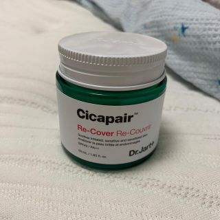 ドクタージャルト(Dr. Jart+)のCicapair クリーム(9割残)(化粧下地)