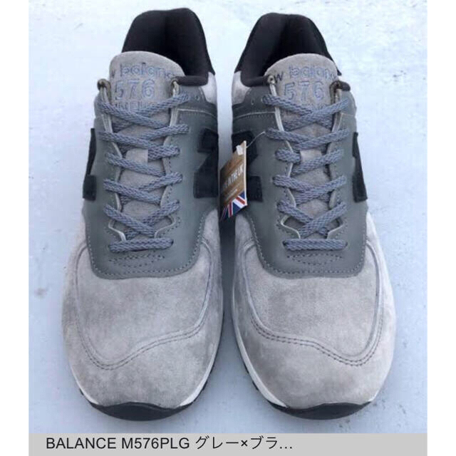 27.5cm NEW BALANCE ML2002RA SSZ ah