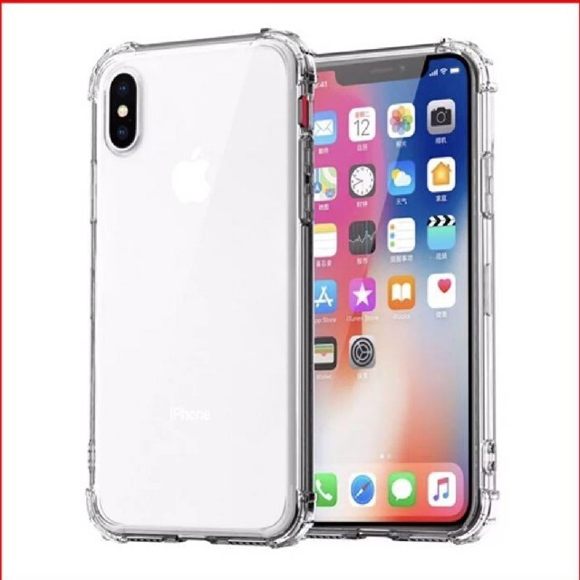 ⭐︎高品質⭐︎iPhone 11proケース Air クッション スマホ/家電/カメラのスマホアクセサリー(iPhoneケース)の商品写真