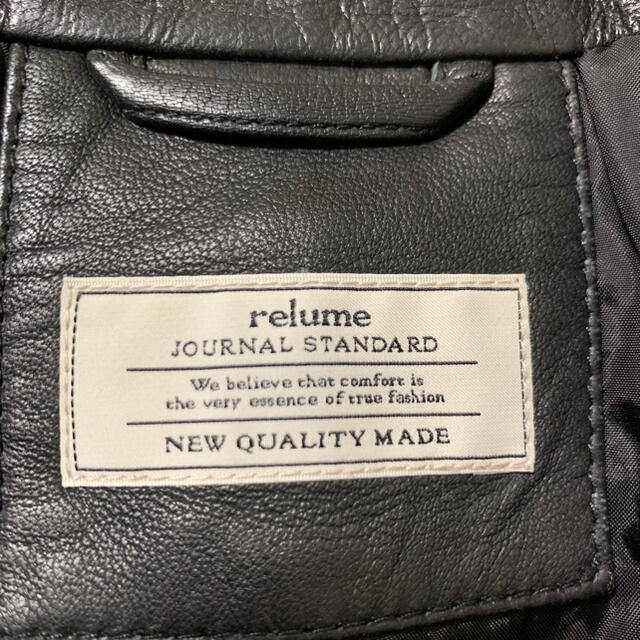 JS relume ライダース