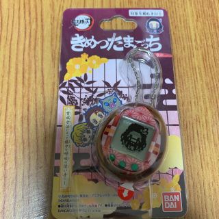 バンダイ(BANDAI)の新品　未開封　きめつたまごっち　鬼滅の刃　禰󠄀豆子　ねずこ(その他)