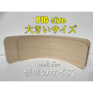 日本製大きいサイズ木製シーソーバランスボードヨガボード運動バランスグラグラ(知育玩具)