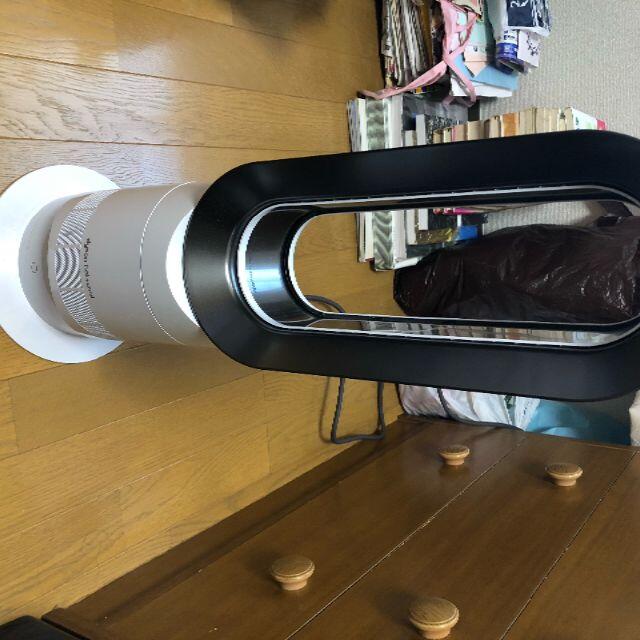 Dyson(ダイソン)のダイソン　ホット＆クール　 MA09  ホワイト スマホ/家電/カメラの冷暖房/空調(ファンヒーター)の商品写真