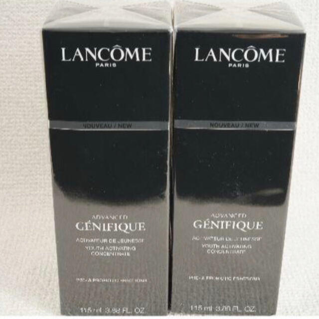 ランコム ジェニフィック アドバンスト N 115mL ×2本