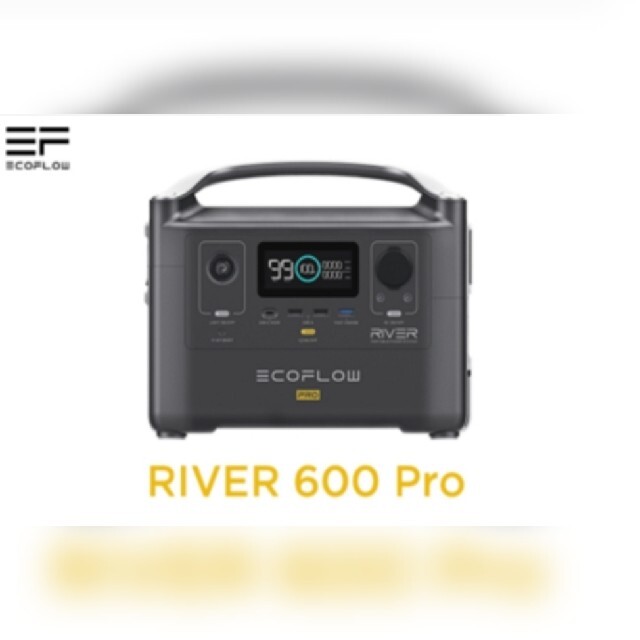 ECOFLOW RIVER 600 Proスマートフォン/携帯電話