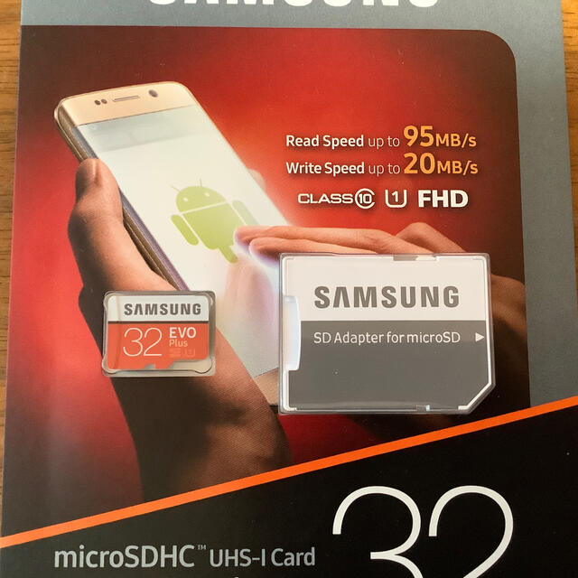 SAMSUNG(サムスン)のmicroSDHCカード　32GB 新品　未開封　SAMSUNG スマホ/家電/カメラのPC/タブレット(PC周辺機器)の商品写真