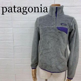 パタゴニア(patagonia)のpatagonia パタゴニア リツールスナップT プルオーバー(その他)