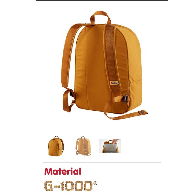 FJALL RAVEN(フェールラーベン)のフェールラーベン ヴァーダグ25L レディースのバッグ(リュック/バックパック)の商品写真