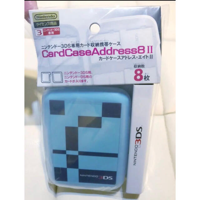 ニンテンドー3DS 本体、ソフト8枚、本体収納ケース - Nintendo Switch ニンテンドー3DS 本体、ソフト8枚、本体収納ケース - Nintendo Switch