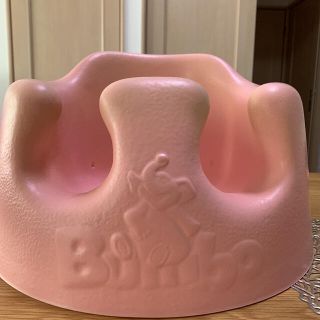 バンボ(Bumbo)のバンボ(収納/チェスト)