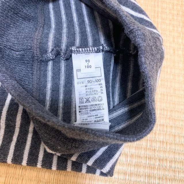 MUJI (無印良品)(ムジルシリョウヒン)の無印 レギンス パンツ　ボーダー　90-100 キッズ/ベビー/マタニティのこども用ファッション小物(靴下/タイツ)の商品写真