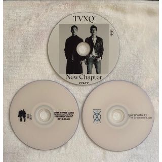 トウホウシンキ(東方神起)の【ラクラクラクダ様】東方神起 TVXQ DVD 5枚セット(アイドル)