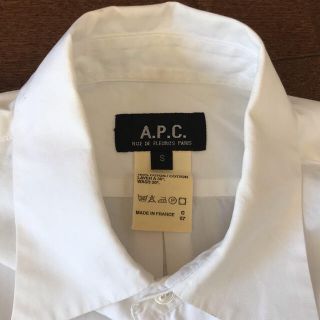 アーペーセー(A.P.C)のA.P.C 白シャツ　S(シャツ/ブラウス(長袖/七分))