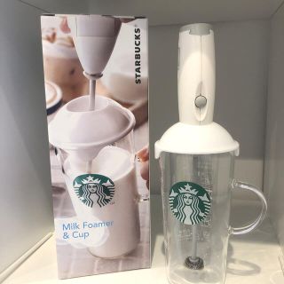 スターバックスコーヒー(Starbucks Coffee)のスタバ　Starbucks ミルクフォーマー(調理道具/製菓道具)