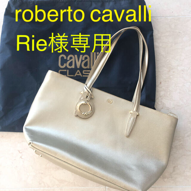 Roberto Cavalli(ロベルトカヴァリ)のRie様専用　新品　未使用　ゴールド　トートバッグ　クラスロベルトカヴァリ レディースのバッグ(トートバッグ)の商品写真