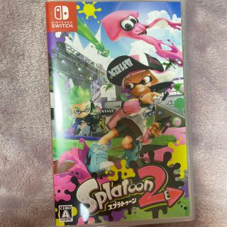 ニンテンドースイッチ(Nintendo Switch)のスプラトゥーン2 Switch(家庭用ゲームソフト)