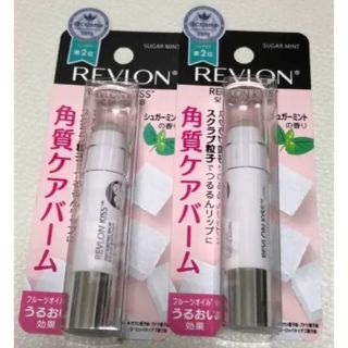 レブロン(REVLON)のレブロン　キス　シュガースクラブ  シュガーミント　2本(リップケア/リップクリーム)