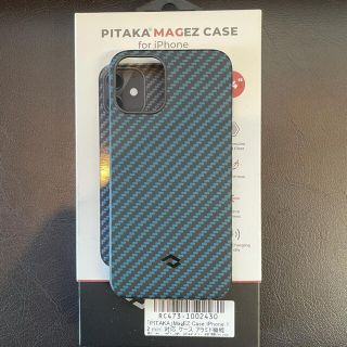 PITAKA MagEZ Case iPhone 12 mini(iPhoneケース)