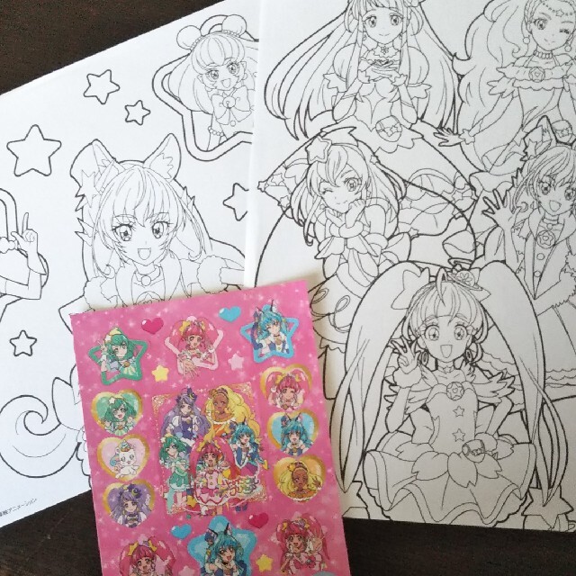 Sunstar スタートゥインクルプリキュア 自由帳 ぬりえ シールの通販 By マーチェイン S Shop サンスターならラクマ Sunstar スタートゥインクルプリキュア 自由帳 ぬりえ シールの通販 By マーチェイン S Shop サンスターならラクマ