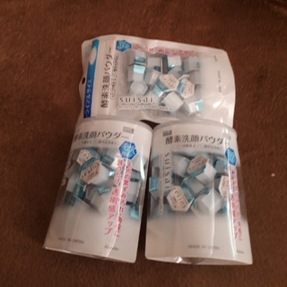 スイサイ(Suisai)のスイサイ 酵素洗顔パウダー 32個入り×2箱+15個 計79個(洗顔料)