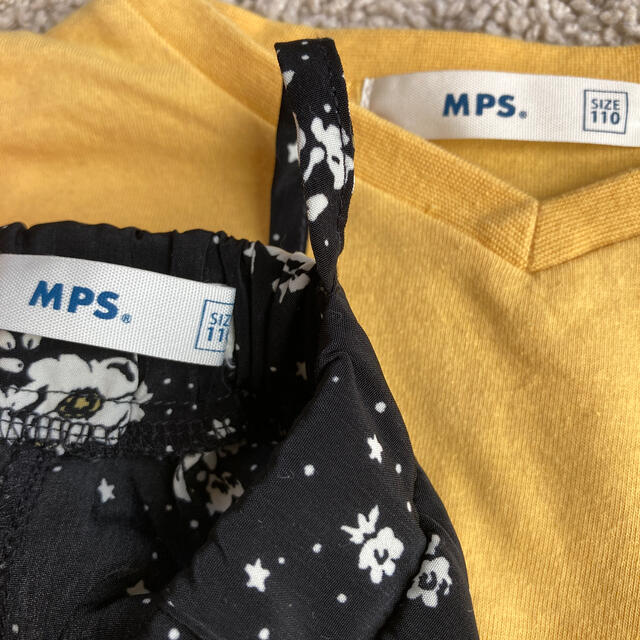 MPS(エムピーエス)のMPS110cm女の子Right-on/上下セット黄長袖カットソーサロペット キッズ/ベビー/マタニティのキッズ服女の子用(90cm~)(Tシャツ/カットソー)の商品写真