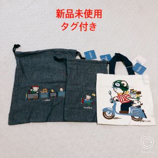 ファミリア(familiar)のfamiliar 巾着セット／値下可(外出用品)