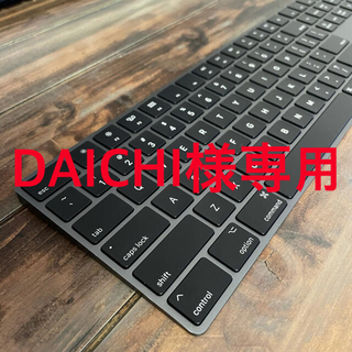 マック(Mac (Apple))のApple Magic Keyboard(テンキー付)英語(US)【Mac用】(PC周辺機器)
