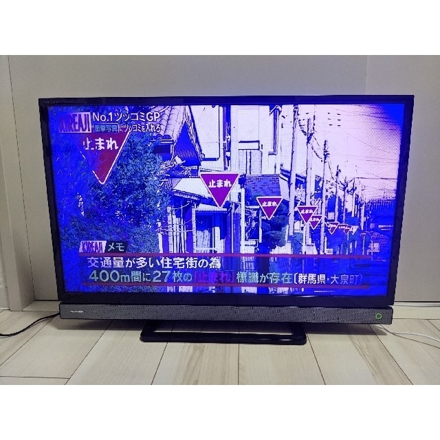 東芝 TOSHIBA REGZA 32型 液晶テレビ 32V30 2016年製 | フリマアプリ ラクマ