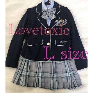 ラブトキシック(lovetoxic)のLovetoxic  スーツ　女児(その他)