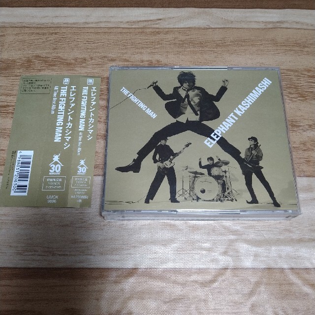 All Time Best Album THE FIGHTING MAN（初回限