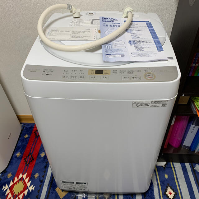 SHARP 全自動電気洗濯機6kg  ES-GE6C  2019年製 取付込