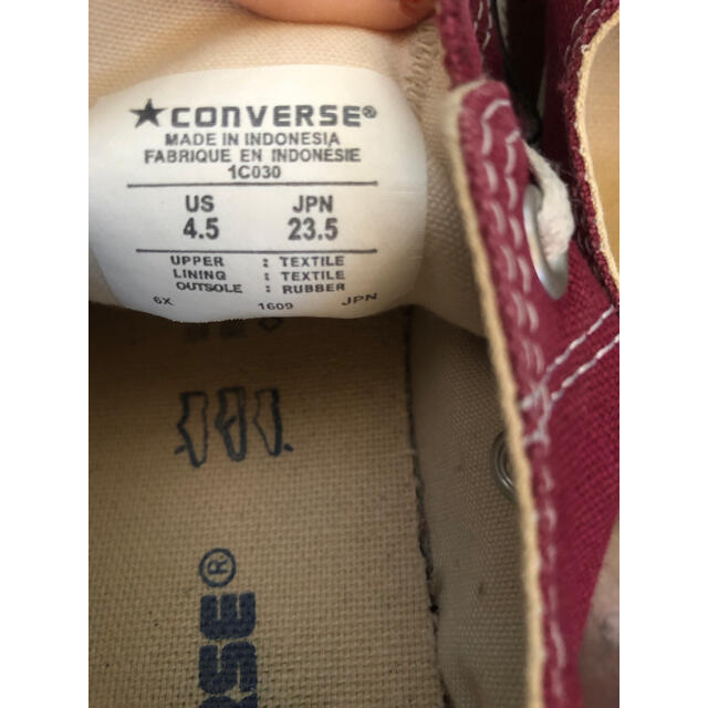 CONVERSE(コンバース)のオールスターコンバース　ボルドー レディースの靴/シューズ(スニーカー)の商品写真