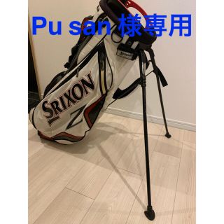 スリクソン(Srixon)のSRIXON スリクソン　キャディーバッグ(バッグ)