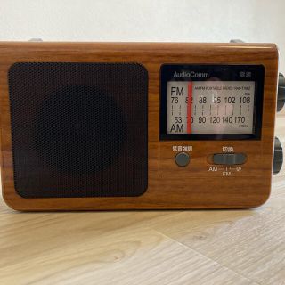 オームデンキ(オーム電機)の木目調ポータブルラジオ　AM FM(ラジオ)